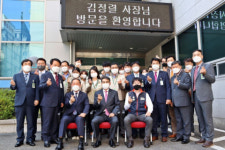 김정렬 한국국토정보공사 사장, 부산울산지역본부 초도 방문