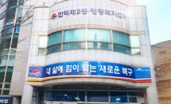 만덕2동 복지특공대, 홀몸어르신 생명 구했다