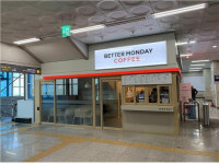 부산김해경전철, 역사 점포 임대료 감면