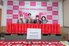 [포토뉴스] 북구 함박웃음꽃봉사단, 취약계층에 성품 기탁