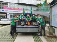 부산 중구 새마을지도자 보수동협의회, 방역활동 실시