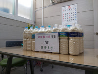연화동산, 관내 저소득층 세대에 양곡 나눔 펼쳐