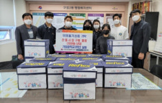 가람중학교, 구포2동에 전통시장 먹거리 기탁