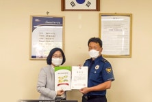 만덕2동-만덕지구대, 복지사각지대 발굴을 위한 협업