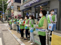 대연3동, 복지사각지대 발굴 및 고독사 예방 캠페인 실시