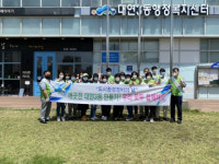 대연3동, 코로나19 대응 방역 및 환경정비 행사 개최