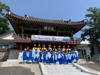 창원시, 2021년 향교 문화재 활용사업 실시