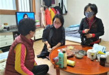 구포2동 돌봄공동체, 사회적고립가구 돌봄활동 추진