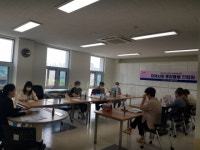 김해시, 지역사회 통합돌봄 정신건강서비스