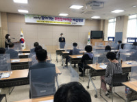 연제구, 주민참여예산 ‘찾아가는 예산학교’ 운영