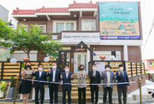 부산 북구, 통합돌봄 주택 ‘도담하우스’ 개소식 개최