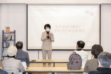 금정구 ‘작은도서관’ 행안부 주민생활 혁신사례 선정