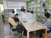 봉래2동, 성인 기초 한글교실 개강