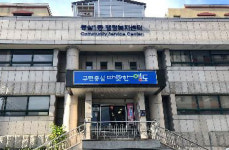 영도구 동삼1동형 중년맞춤돌봄서비스 사업 시행