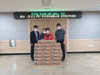 부산전자종합시장, 부전1동 ‘진구네곳간’에 라면 20상자 기탁