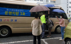 덕천3동 통장협의회, 코로나19 예방접종 지원 봉사활동 실시