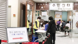 김해시, 코로나19 대응현장 곳곳에 자원봉사 손길