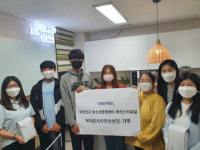 ‘아리커피’, 부산진구 청소년문화센터 바리스타교실에 커피콩 기부