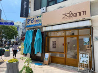 원도심 골목에 전시보러 오세요