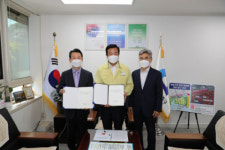 부산 중구장애인주간보호시설 운영 계약체결