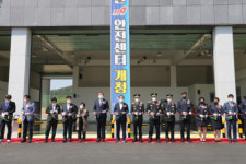 창원시, 구산119안전센터 신청사 개청식 개최