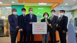 부산서면라이온스클럽, 연지동 작은도서관 도서구입비 100만원 후원