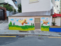 개금3동, 우리동 자랑길 만들기 벽화 조성 완료