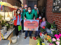 수영구 망미1동 협의체 새마을지도자협의회, 배산 HAPPY 힐링 HOUSE 주거환경개선사업 운영