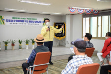 부산 남구, 21일 부터 백신접종 어르신에게 경로당 개방!