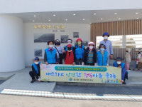 해운대구 중2동, 청사포 일대 환경정비