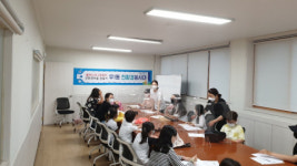 우1동 행정복지센터, ‘플라스틱 ZERO! 친환경마을 만들기’ 봉사대 발대식