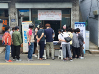봉래2동, 민·관 협력 ‘차(茶)마실’ 이동복지상담 추진