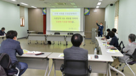 부산진구 인권보장 및 증진위원회 워크숍 개최