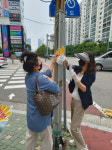 해운대구 우3동, 위험시설·정비대상 ‘노란 손’ 어메니티로 해결
