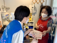 연산1동 찾아가는 보건복지팀, 동 특화사업 적극 홍보