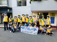 거제1동 태경자원봉사클럽, 환경정비 봉사활동 펼쳐