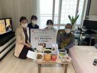 동삼3동 , 어르신 건강을 챙겨드리는 ‘孝(효)담아 찾아가는 생일상’ 추진