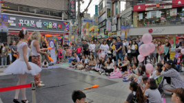 금정문화재단, 거리예술축제 국비 8천만원 확보