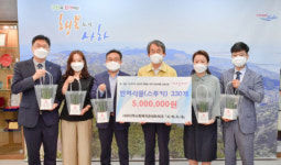 사하구 사회복지관 네트워크 반려식물 전달