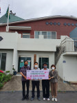 칠산서부동 마을회(화목3.4통), 독거노인 주거환경개선 위한 성금기탁