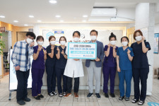 [포토뉴스] 손제용신경과 동구장애인복지관에 1000만 원 후원