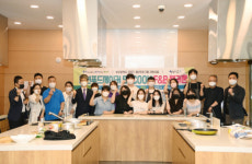 연제구, 청년 푸드메이커 ‘BUCOOK’ 해커톤 개최