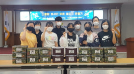 (사)북구자원봉사센터 스쿨맘봉사단, 물김치 나눔 활동