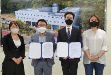 (재)김해문화재단-김해시서부노인종합복지관 문화다양성·복지 협약 체결