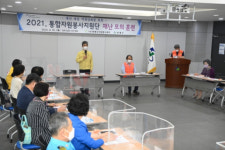 연제구 통합자원봉사지원단 재난 모의 훈련 실시