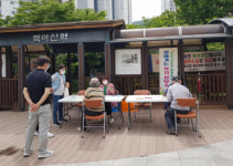 마산합포구, “찾고! 살피는” 지역사회 돌봄 강화
