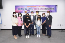 밀양아리랑천문대-예림초등학교, 업무협약식 가져