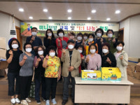 해운대구 재송2동 ‘텃밭 키우고, 함께 나누고!’ 미니 텃밭 특강 개최