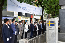 부산진구, 6.25 참전기념비 헌화 행사 개최