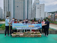 다대2동, 하늘아래 두송농장 행복체험 나눔행사 개최